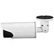 megapixels dome ip camera